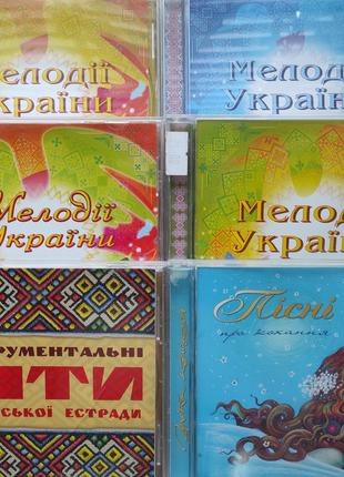 Збірка CD дисків - Українська музика