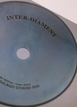 Диск алмазний відрізний Inter-Diament 180x0.8x20