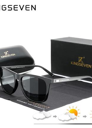 Мужские фотохромные солнцезащитные очки KINGSEVEN NF7557 Gun P...