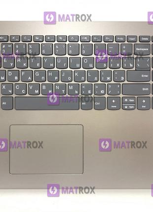 Клавиатура для ноутбука Lenovo IdeaPad 320-15, 330-15, 520-15