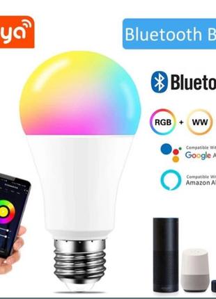 Розумна Led-лампа RGB Tuya Smart 9 Вт. Блютуз Bluetooth