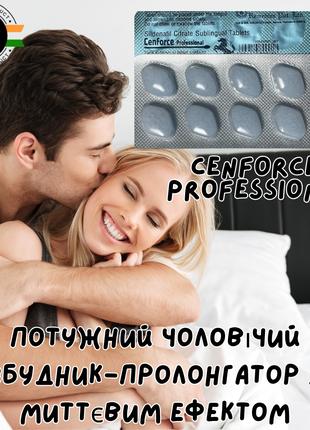 Возбудитель пролонгатор мужской Оригинал «Cenforce Professiona...