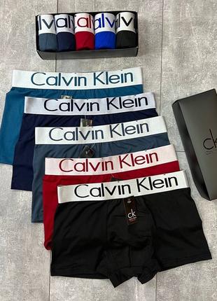 Чоловічі труси Calvin Klein