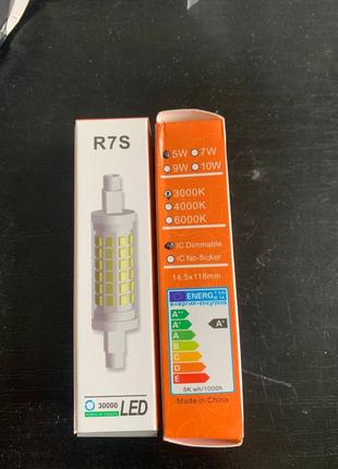 Светодиодные LED лампы R7S,набор из 2шт
