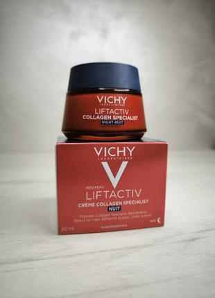 Коллагеновый ночной крем для лица Vichy LiftActiv Collagen Spe...