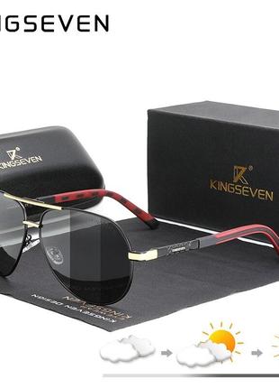 Мужские фотохромные солнцезащитные очки KINGSEVEN K725 Gold Ph...