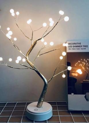 Bonsai led tree light h20in N2