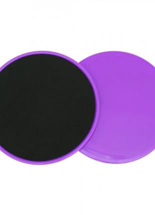 Диски-слайдеры для скольжения Sliding Disc MS 2514(Violet) диа...