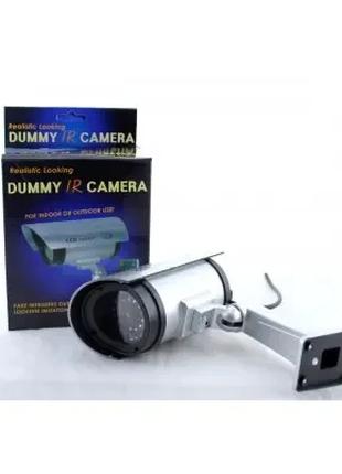 Муляж уличной камеры видеонаблюдения обманка CAMERA DUMMY PT-1100