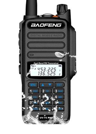 Рація Baofeng UV-75 Pro black 8800 mAh IP67