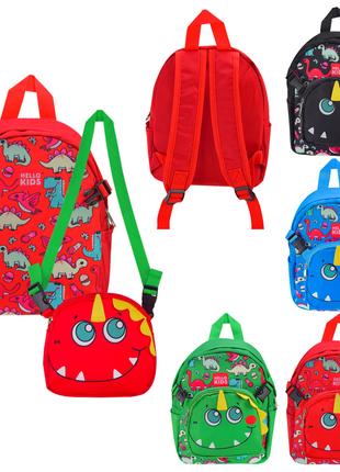 Детский рюкзак 2в1 C15703 (60шт) динозавры, 4 цвета, сумочка 1...