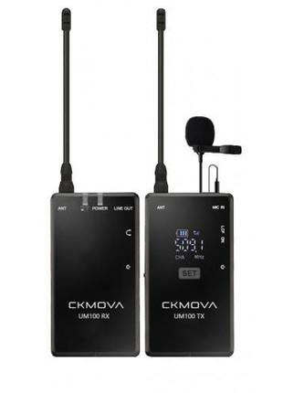 Мікрофон бездротовий CKMOVA UM100 Kit1