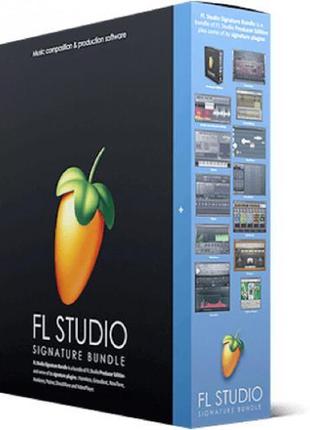 Програмне забезпечення FL Studio Signature Edition