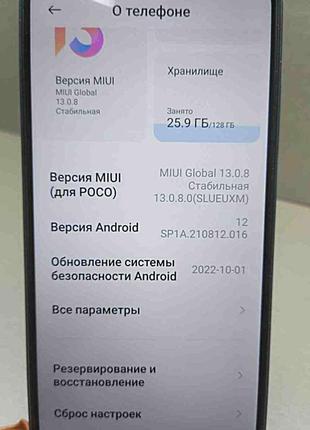 Мобильный телефон смартфон Б/У Poco M5 4/128GB