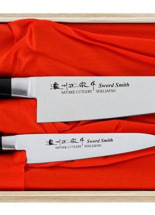Набор из 2-х кухонных ножей в подарочной коробке Satake Hiroki...