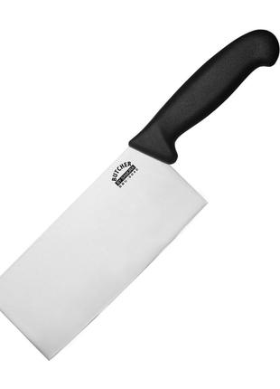 Нож-топорик кухонный для мяса 180 мм Samura Butcher (SBU-0040)