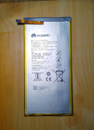 Акумулятор Huawei HB3080G1EBW, для планшетів MediaPad T1 та інших