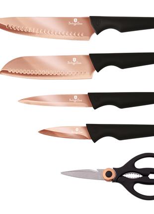 Набор ножей из 5 предметов Berlinger Haus Black Rose Collectio...