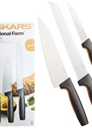 Набор из 3 кухонных ножей Fiskars Functional Form (1057559)