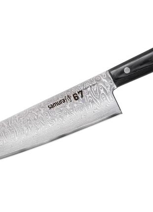 Нож кухонный Шеф 208 мм Samura 67 Damascus (SD67-0085M)