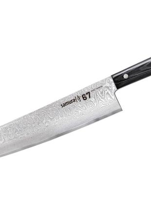 Нож кухонный Гранд Шеф 240 мм Samura 67 Damascus (SD67-0087M)
