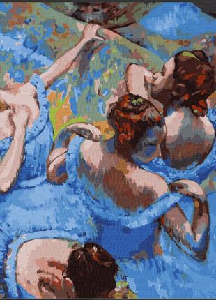 Картина по номерам Идейка Голубые танцовщицы ©Эдгар Дега KHO48...