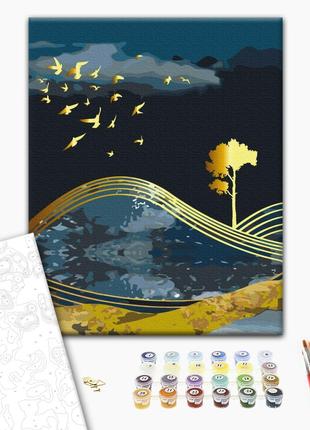 Картина по номерам Brushme Ночь птиц с золотой краской BS53042...