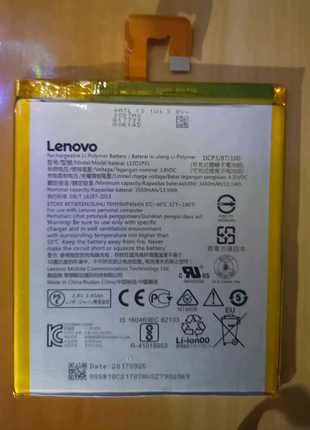 Акумулятор LENOVO L13D1P31, для планшетів Lenovo: A7-10F/A3500...
