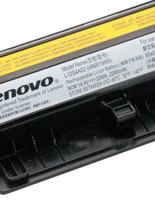 Оригінальна батарея Lenovo G400s, G405s, G410s, (14.4 V 41Wh, ...