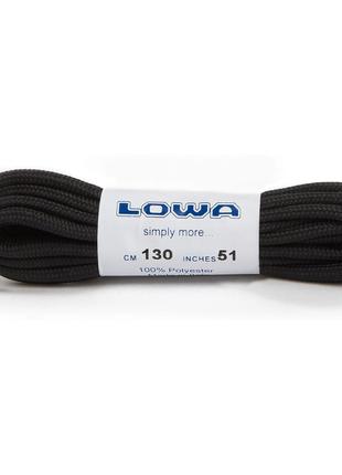 Шнурки Lowa ATC LO 130 cm, black