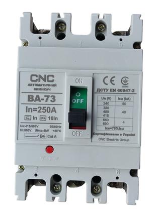 Автоматичний вимикач CNC Electric ВА-73 на 250А 3Р 380В 30 кА