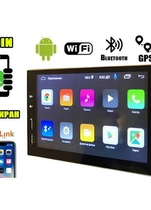 Автомагнитола 2Din 7023А Android 14, GPS, WiFi,Bluetooth, 2/32...