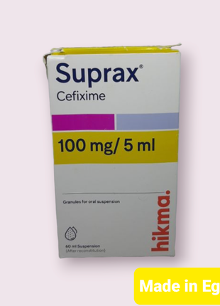 Suprax Супракс 100гр/5мл порошок для приготування суспензії 30мл