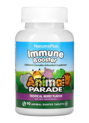 Immune Booster Chewable - 90 tabs