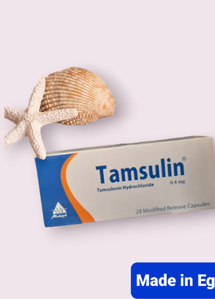 Tamsulin Тамсулин Тамсулозин 0,4 мг 28 капс Єгипет