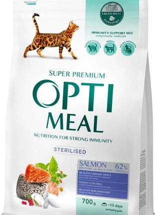 Сухой корм Optimeal для стерилизованных кошек с лососем 700 гр