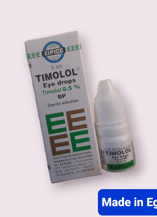 Timolol Тимолол 0,5% очні краплі внутрішньоочний тиск 5 мл Єгипет