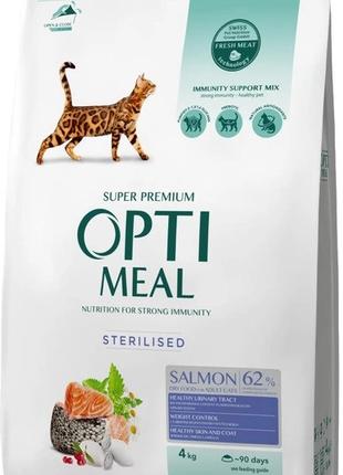 Сухой корм Optimeal для стерилизованных кошек с лососем 4 кг
