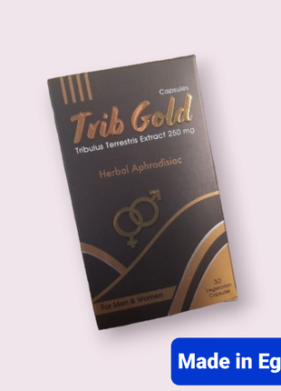 Trib Gold Триб Голд Екстракт якірців сланких 30 капс Єгипет