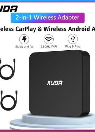 Беспроводной CarPlay и Android Auto XUDA 2 in 1 Wireless Adapter