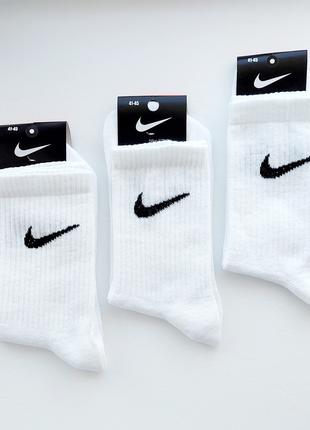 Шкарпетки чоловічі "Nike". 41-45р. Білі. Високі, теніс.
