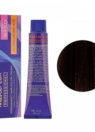 4.0 Крем-фарба для волосся MASTER LUX Professional (шатен нату...
