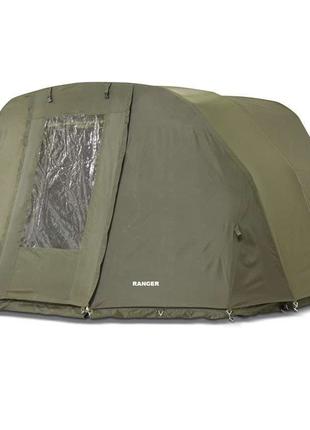 Палатка Ranger EXP 3-mann Bivvy +Зимнее покрытие (Арт.RA 6611)