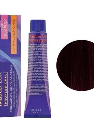 4.5 Крем-фарба для волосся MASTER LUX Professional (шатен черв...