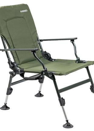 Карповое кресло Ranger Ranger Comfort SL-110 (арт. RA 2249)