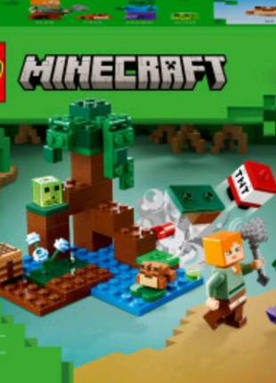 Новий! Конструктор LEGO Minecraft Приключения на болоте (21240)