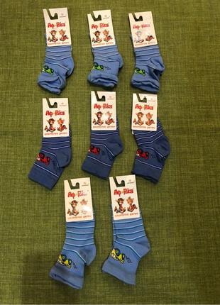 Шкарпетки 4 або 8 шт (розмір 14)