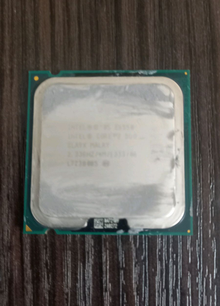 Процесор Intel Core 2 Duo E6550 G0 SLA9X 2.33 GHz 4M Cache 1333 M