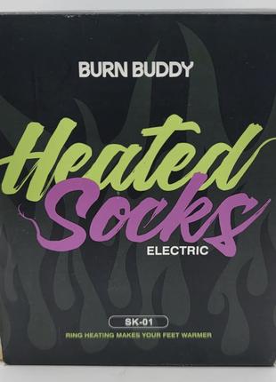 Акумулятор для носків з підігрівом Burn Buddy