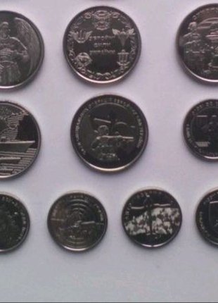 10 монет серии ВСУ